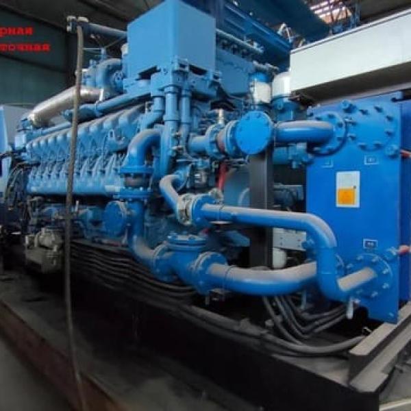 Dizel MTU 20V4000 P63 (A)